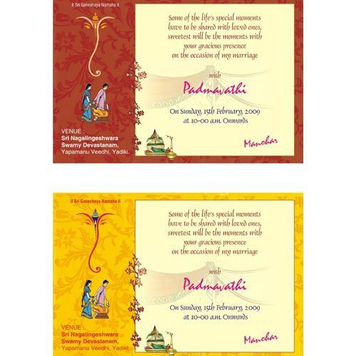 Wedding Cards Printing Dubai | Printing Company Dubai